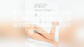 清纯女神〖樱空桃桃〗清纯秘书为升职加薪主动献身老板 落地窗前被爆操内射