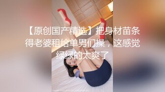 网调小贝叼内裤