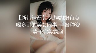 果冻传媒 GDCM-017 小伙给离婚多年的父亲找了一个美女玩3P可惜运气不太好被警察抓现行！