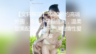 (HD1080P)(ハメ撮りマスターD)(fc3929981)【2作品】18歳153㎝.39kgの現.え.きアイドル。個人用撮影とだ.ま.し無許 (4)