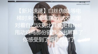 樱晚gigi - VOL.32 粉丝群收费视频32 不好惹的健身教练 (1)