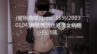 【超顶❤️猎艳大神】91T神✨ 淫乱3P双飞姐妹花吸茎争宠侍奉 全自动淫臀榨精 蜜穴分泌淫白汁液 轮番肏穴紧裹摄精