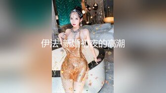 【极品爆乳女神】苏小涵 女高中生色诱家教老师 圆润硕乳开档内裤 肉棒直捣蜜蕊 美妙抽送淫叫榨精内射