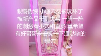 白烨 黑系猫咪少女