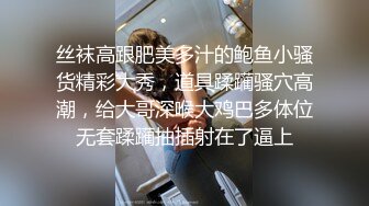 正面操公司主管老婆