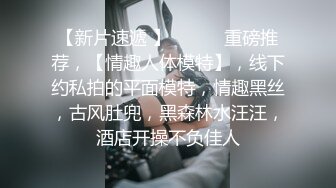 “我都湿了，想被肏”对话淫荡，高颜值刺青酒吧小母狗自摸发骚，出租房被炮友各种玩肏口爆内射