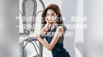 眼镜大奶美女 跑阳台边抽烟边摸逼减乏被发现 只能惩_罚她 女上位无套输出 内射