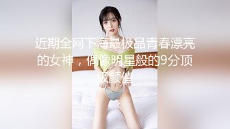 合租房趴窗偷窥喜欢裸睡的美女邻居