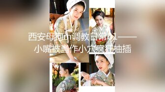 活泼可爱00後短发胖妹妹,肥美无比,大屁股太令人喜欢了,连着拍打好几下