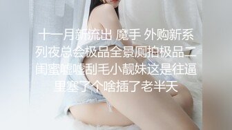 贵阳炮友露脸女上位