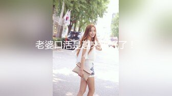 清纯小美女.Vol1