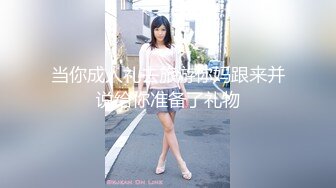 澡堂子盯上了一个极品美少妇 丰满的大奶子 完美的翘臀