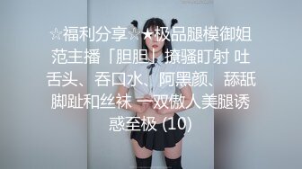 熟女的口交