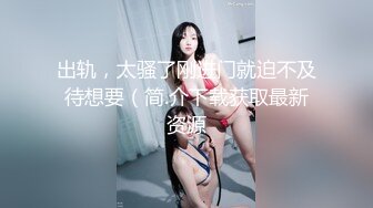 精厕老婆