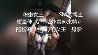 众狼求购很火的Onlyfans网红绿帽夫妇SirBAO身材健硕黑猩猩大战白嫩极品身材少妇各种变态体位第二弹 (8)1