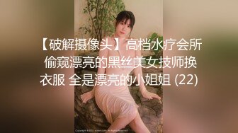 【yzwcd】yc331超短jk裙的金发小姐姐！浅绿色花内前后cd！