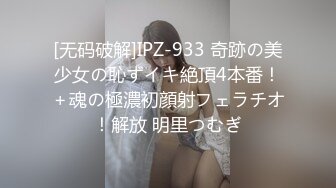 期待媳妇3P