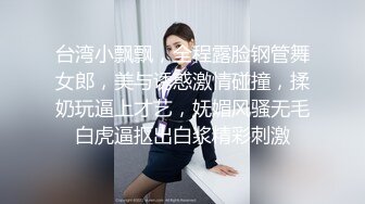 国产麻豆AV 番外 淫娃女优培训营 EP2 床技解锁性爱特训