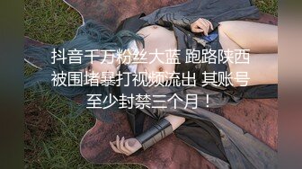 [色情嘴唇] [性欲完全打开] 与男友分手后怀念人类皮肤的Arasa-chan出现了！ 原本好色又凝聚了将近一年的性欲，简直就是怪物级！ 这是一个从头到尾不断要求性爱并试图与准备性爱的男人建立个人联系的怪物！ 好色好可爱，会吸引很多男人，但年收入2000万，能天天上床的男人不多！ 为了将来的结婚而努