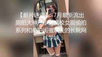 母子乱伦 海角大神妈妈和她的朋友 深夜偷袭沉睡中的妈妈 爸爸还在枕边打鼾 湿暖小穴高潮轻声呻吟 内射浓浆