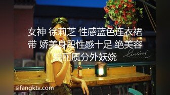 灰丝高挑模特极品女神，和中年男友的日常性爱