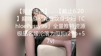 江苏无锡母狗