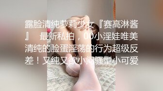 教语文的娇妻，下了班回家骑马，给丈夫买了个马头套上，‘累死我了’，娇妻骑马停不下来！