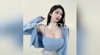 ?呆萌美少女?漫展约炮00后极品校花学妹，白丝小白兔露脸口交 内射白虎嫩穴，小小年纪就这么放荡，以后还了得