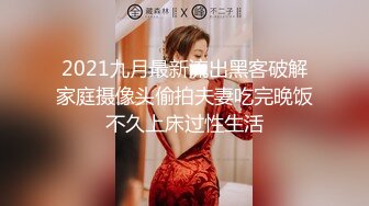  棚户区站街女  100元的爱情，几十秒真男人，厉害的丰满大波辣妹！