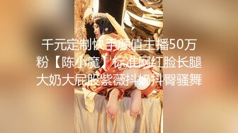 温柔乖巧小姐姐配合默契，后入娇喘叫声真大