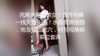 白丝女神下播后的反差 完整露脸