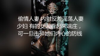  大屌哥约好身材的美女空姐穿上黑丝 各种姿势干到她叫“爸爸”