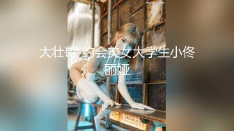 天美传媒-真实版『艳母2』被陷害的人妻 巨乳纹身女神孟若羽