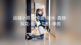  2023-04-30 星空传媒XKVP-003冷艳女教师惨遭学渣强奸