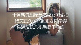 香蕉視頻傳媒 XJX0127 暴力強奸犯爆操女獄警