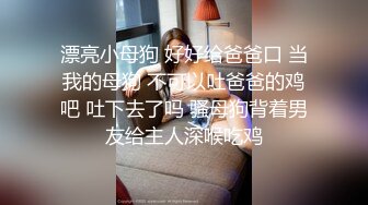 百姓大众澡堂子女士洗浴间内部真实偸拍 入镜的都是年轻嫩妹子身材发育的都很顶皮肤光滑细嫩大奶大屁股好诱人 (2)