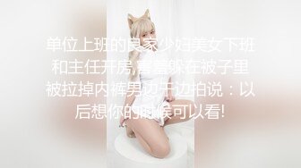 [中文有码]持續揉捏超敏感H罩杯巨乳高潮的胸部開發 詩月圓