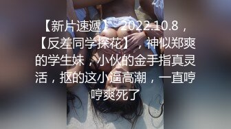 清新自然房不太持久的小伙提前開好房等待苗條年輕長發妹子來打炮聽對白貌似是援交妹操完穿衣服就走