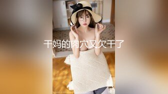 [2DF2] 探花郎老李约了个高颜值美乳牛仔裤妹子啪啪，穿上女仆装黑丝掰穴摸逼上位骑坐猛操[BT种子]