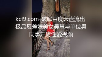  美乳小少妇颜值不错跟小哥激情啪啪，让小哥亲着小嘴后入爆草，揉着骚奶子好刺激