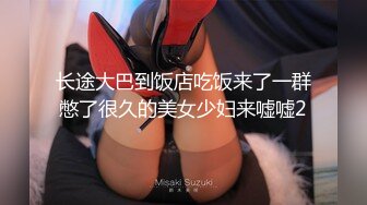 起点传媒 xsjky-073 黑道小弟策反抢巨乳嫂子-陆斑比