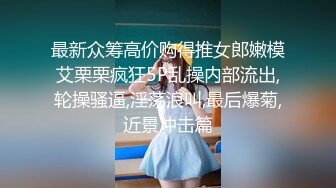 OnlyFan 森林 第一集 相遇（4k）