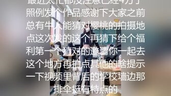 高挑身材美女在家一人自慰扣BB搓奶子，骚气冲天，超喜欢被哥哥亲奶子舔BB穴