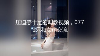 【新片速遞】【9分颜值金发冷艳女神】高价高端外围美妞 ，花臂纹身里面吊带装 ，坐在身上舌吻调情 ，美女很配合，各种姿势轮换着操