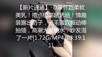  爱喷水的小可爱，全程露脸高颜值好身材，淫声荡语玩的开，听狼友指挥揉奶玩逼