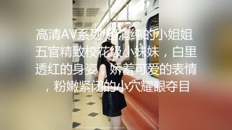 女上位夹吊猛操 啪前啪后都要跳舞 不学表演亏了