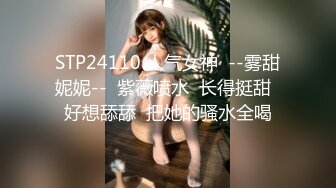 【170CM高挑黑丝空姐】非常端庄美丽的标准大美女