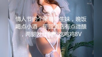 精品骚妻被我给“卖了”3