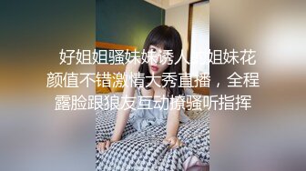 可愛的小胖丁44P3V极品巨乳白虎制服约炮 (1)