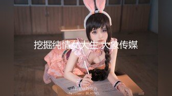 【源码录制】七彩主播【93975474_延安安-桃花美少女】4月30号-5月16号直播录播⭐爆乳脸色潮红美女【45V】 (7)